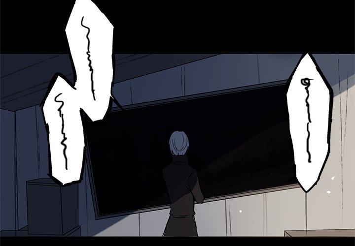 A Day With Me - episode 26 - 2