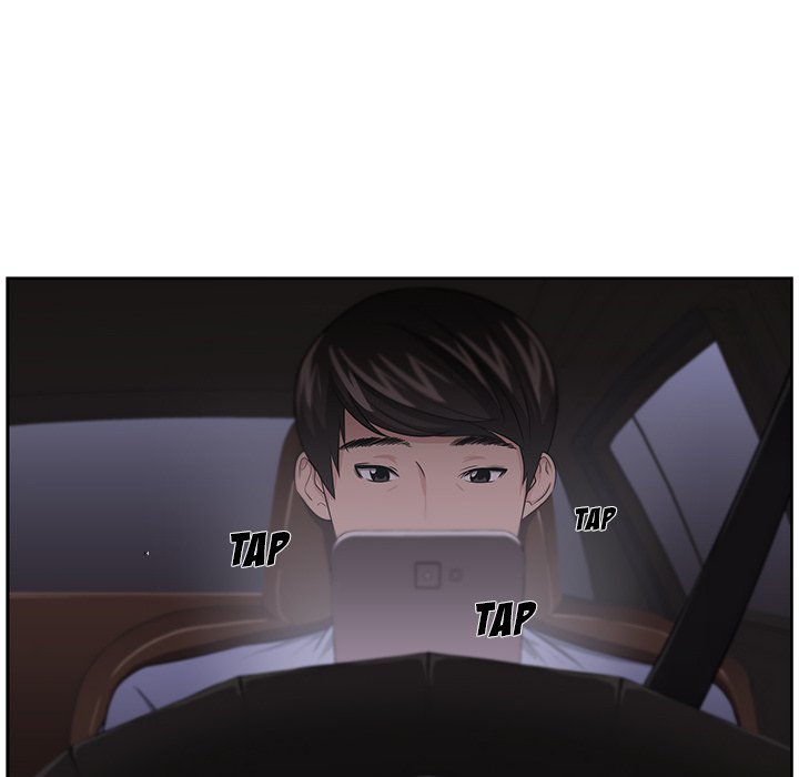 Uncle - episode 11 - 17