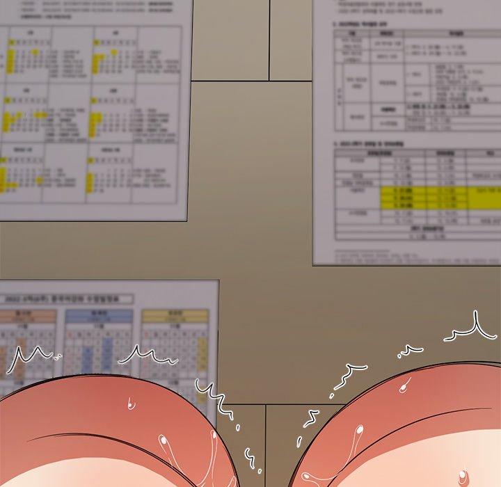 My High School Bully - episode 169 - 117