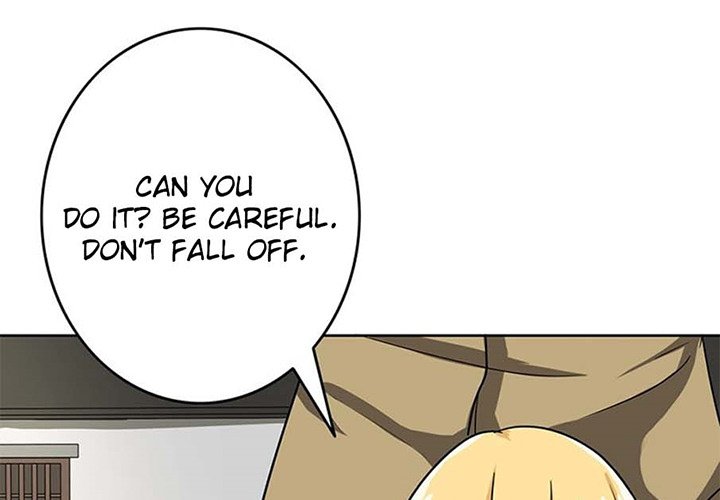 Become A Girl At Night - episode 28 - 0
