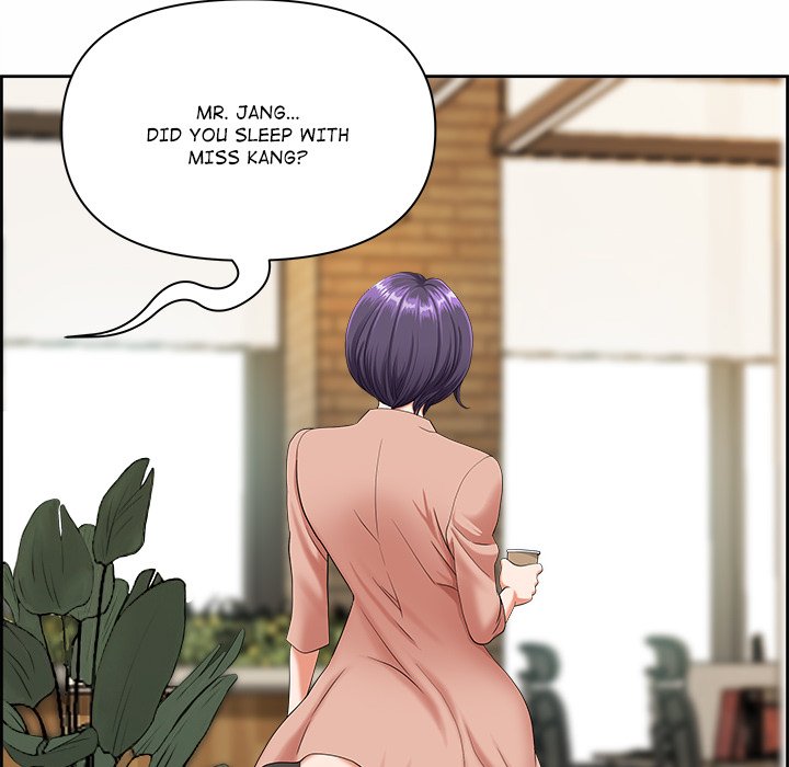 BIG GUY - episode 1 - 131