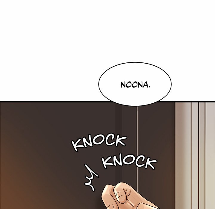 Close Family - episode 1 - 101