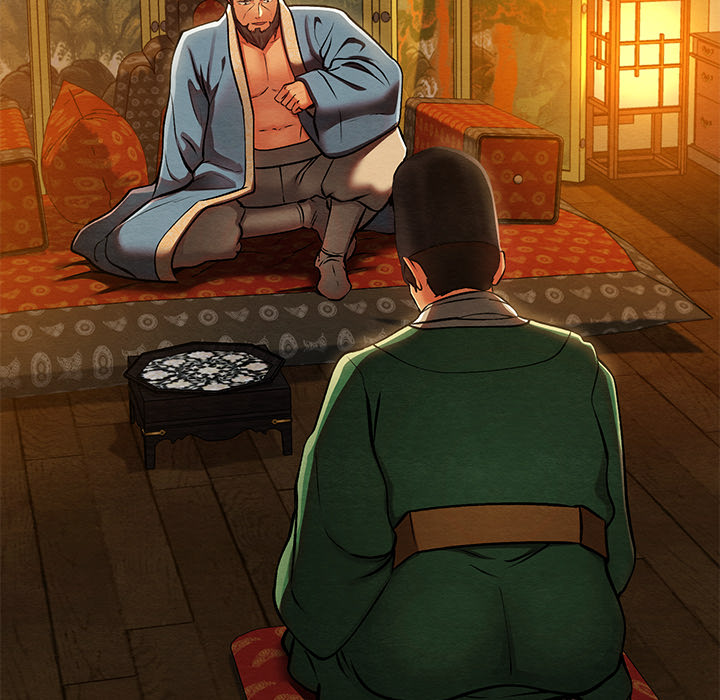 Meister in Intimität - episode 41 - 124