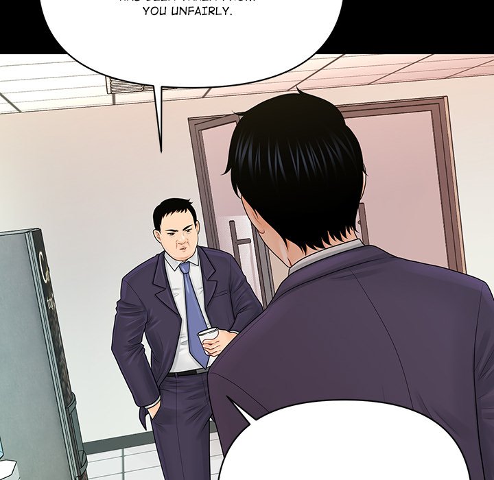 My Secretary - episode 29 - 108