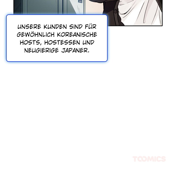 Meine große Liebe Natsumi - episode 1 - 44