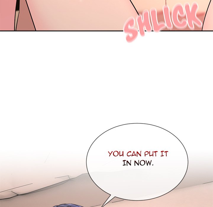 I Want You! - episode 1 - 49