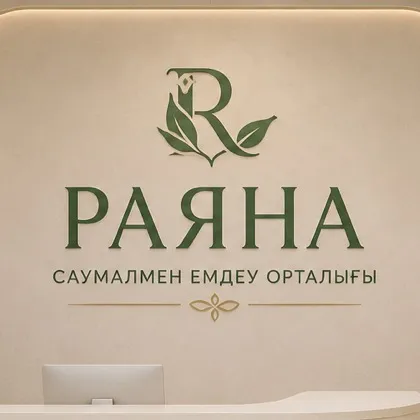 @rayana_sauyqtyru