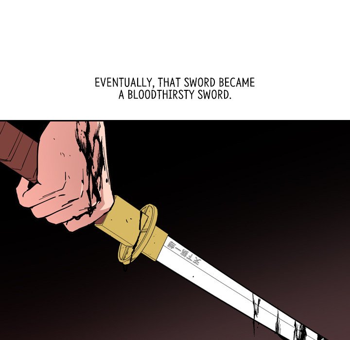 The Princess's Guard - episode 55 - 12