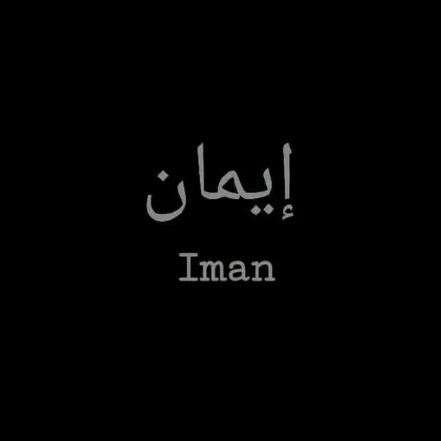 @iman.774