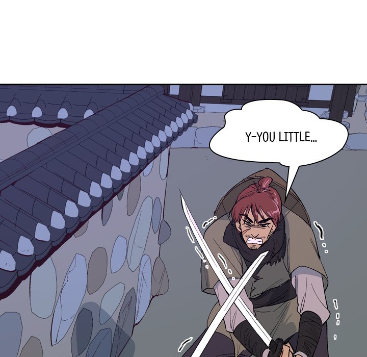 The Princess's Guard - episode 1 - 62