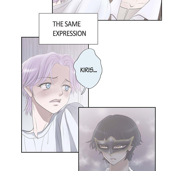 On the Emperor's Lap - episode 21 - 25