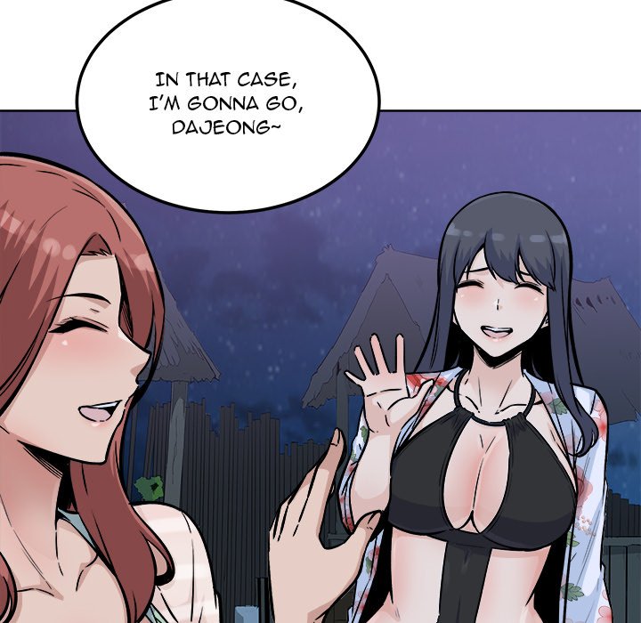 Excuse me, This is my Room - episode 76 - 81