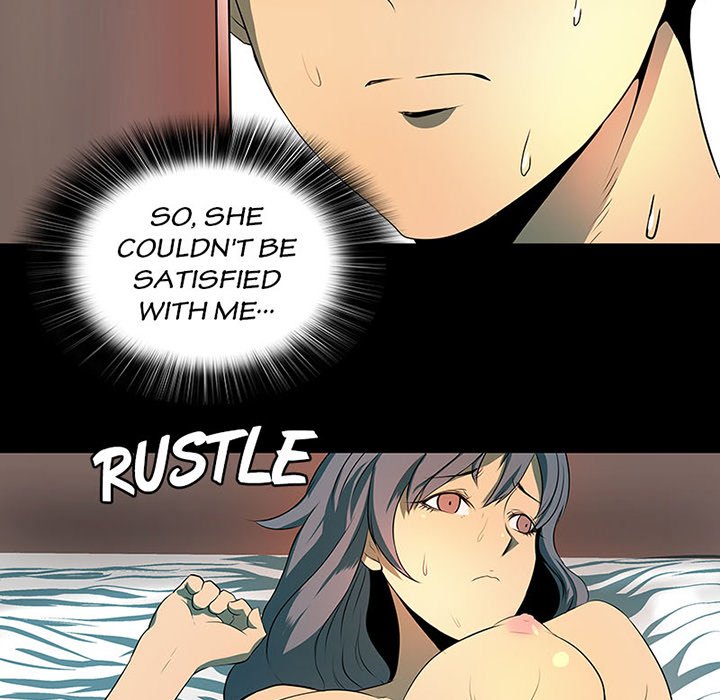 The Wife Registry - episode 5 - 80