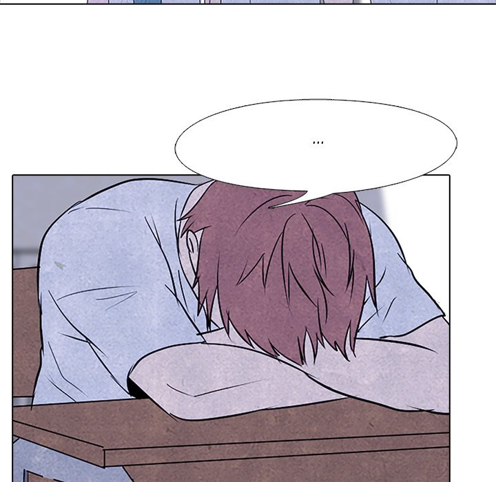 High School Devil - episode 73 - 88