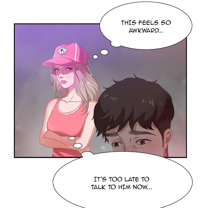Tasty Chat: 0km - episode Prologue - 44