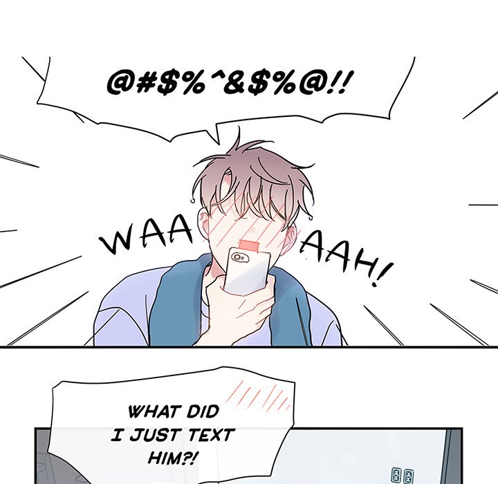 Wistful Summer - episode 19 - 4
