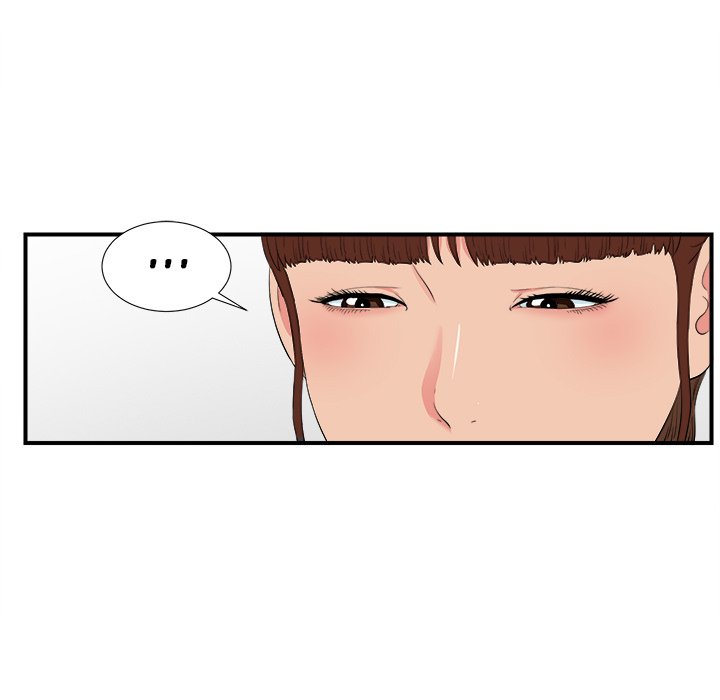 The Secret Friend - episode 75 - 9