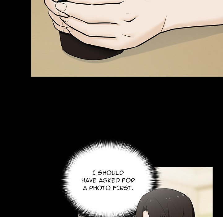 Dating After Work - episode 1 - 113