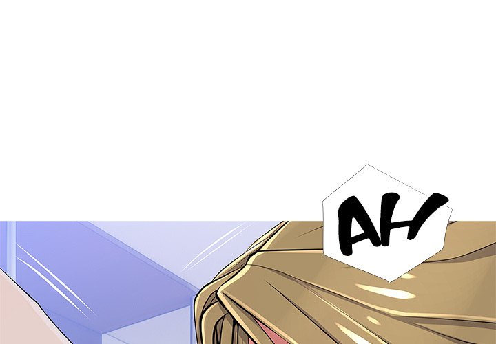 MS. Master - episode 23 - 2