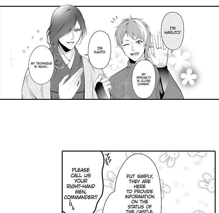 My Lady Is Living With A Rogue! - episode 3 - 24
