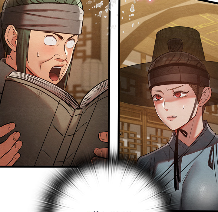 Master of Intimacy - UNCENSORED - episode 34 - 17