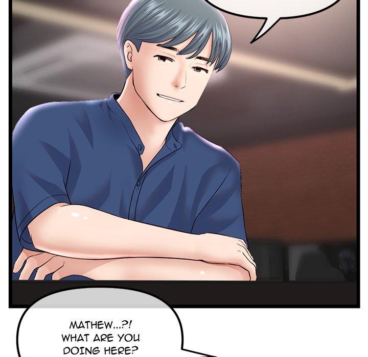 Midnight PC Cafe - episode 36 - 23