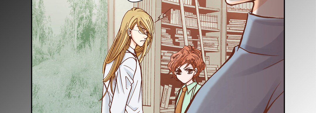 100% Perfect Girl - episode 32 - 102