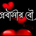 @ruhianjum007