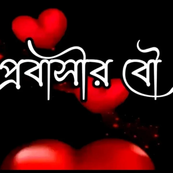 @ruhianjum007