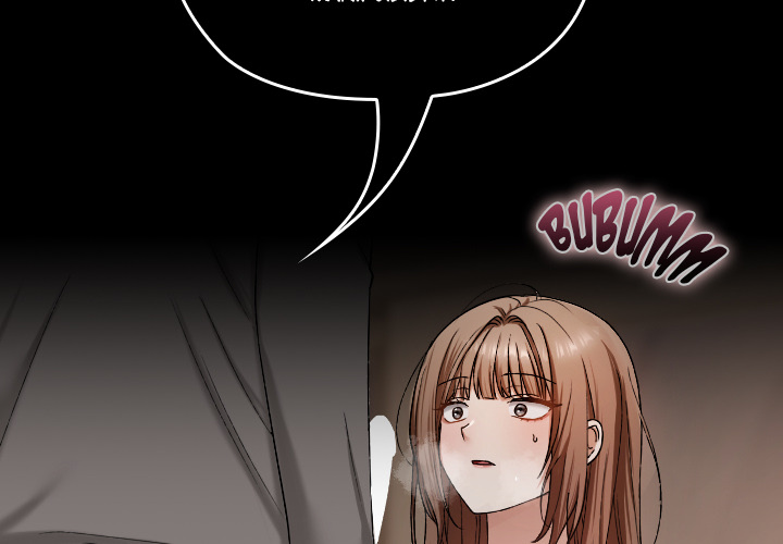 Campusgeheimnisse - episode 3 - 1