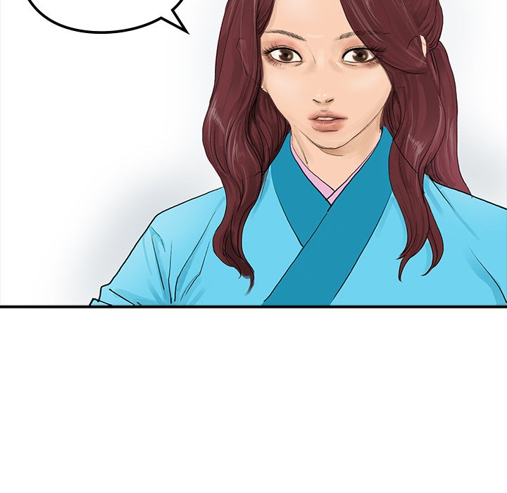 The Blade Demon - episode 20 - 88