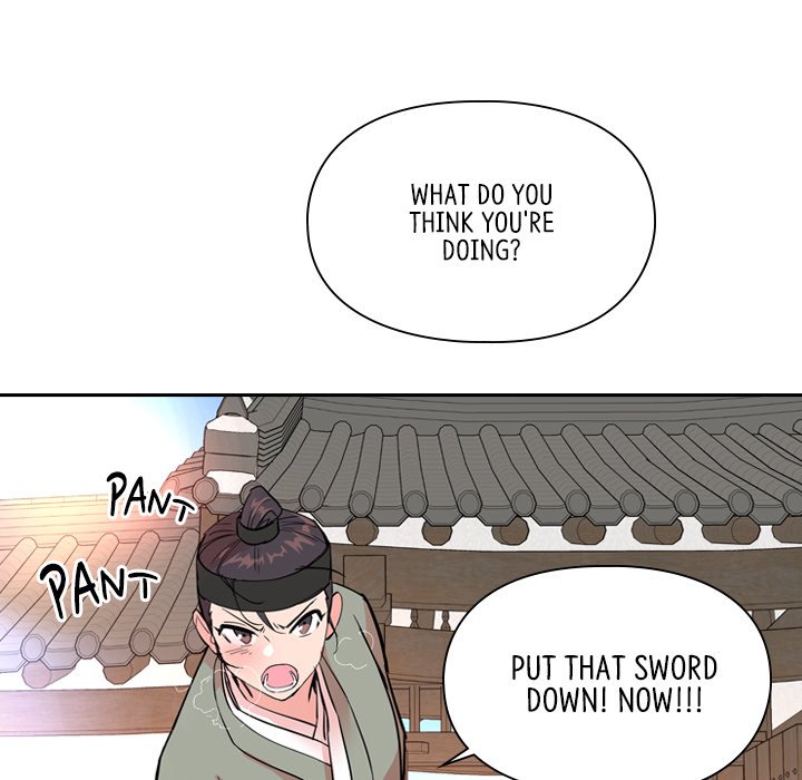 The Princess's Guard - episode 39 - 32