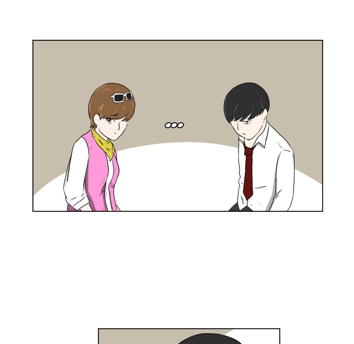 The Ball Boy - episode 1 - 15