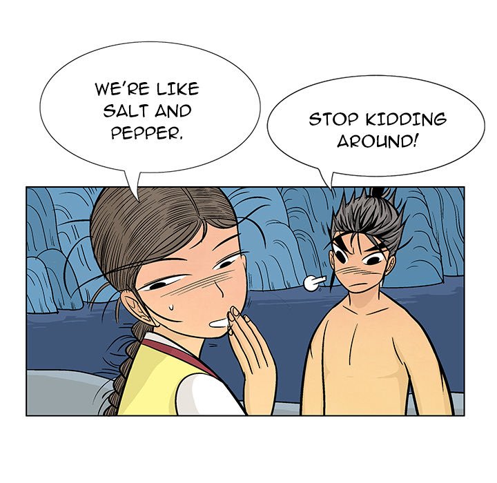 The Journey of the Dragon - episode 7 - 96