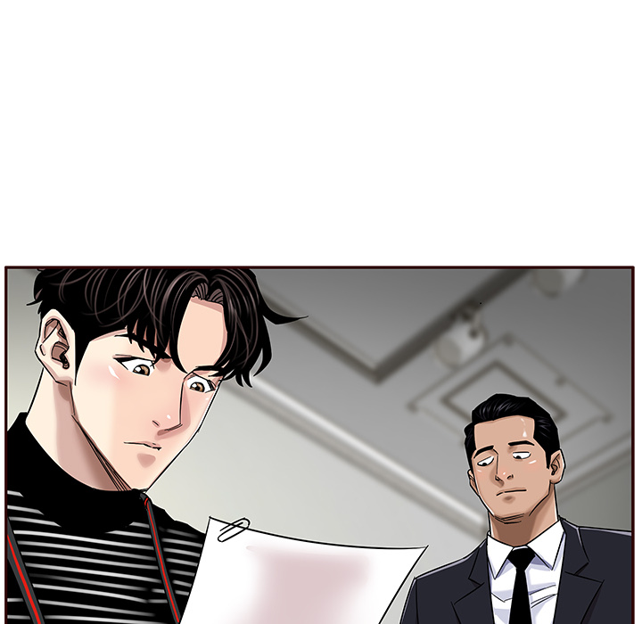 Sponsor (Drama) - episode 2 - 51