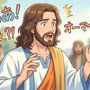 viralcelestial