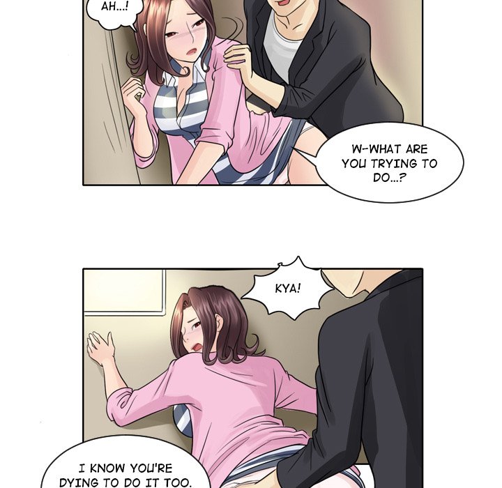 My New Co-worker - episode 5 - 31