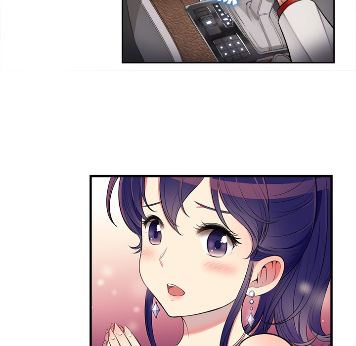 Yuris Nebenjob - episode 3 - 71