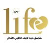 midlifeclinic