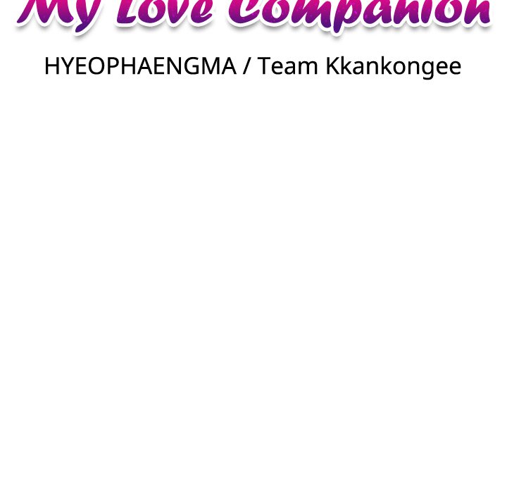 My Love Companion - episode 2 - 25