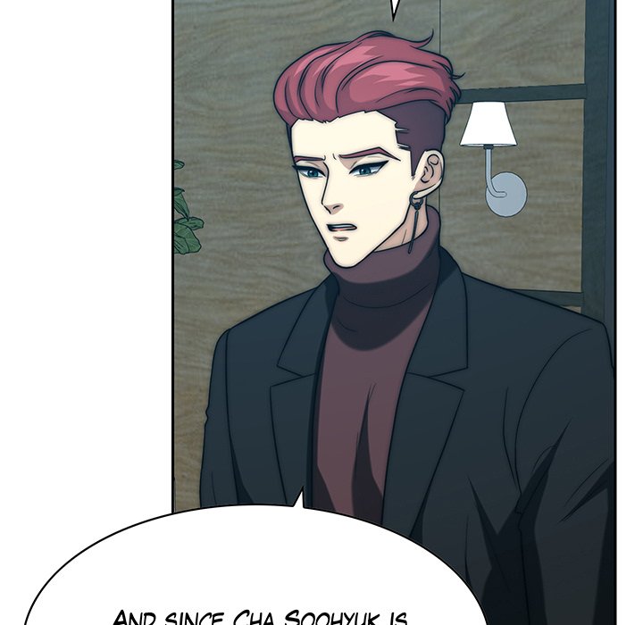 Recessive Omega K's Secret [Season 1] - episode 13 - 79