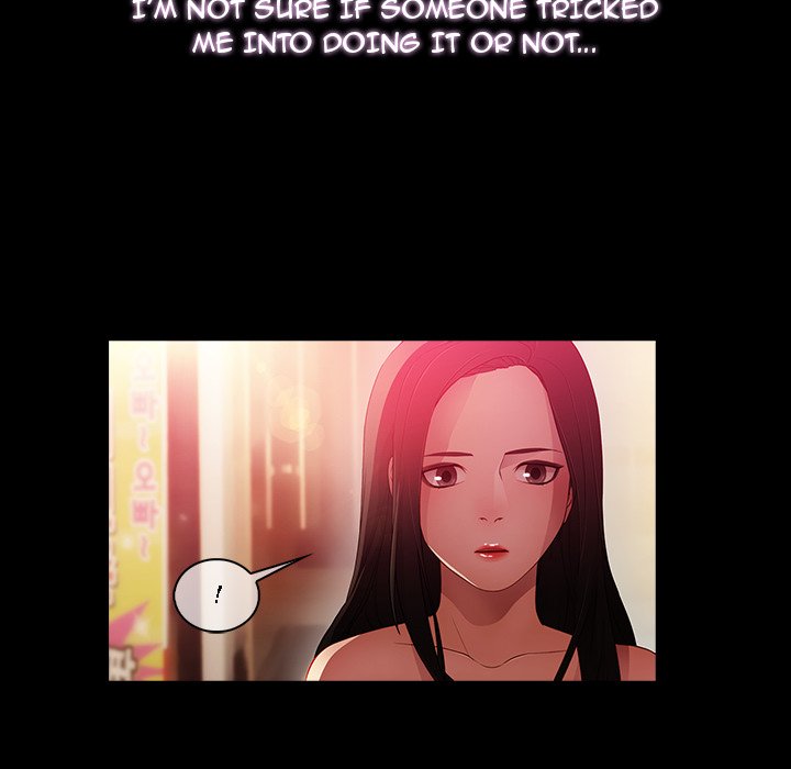 The Butterfly Dream - episode 23 - 37