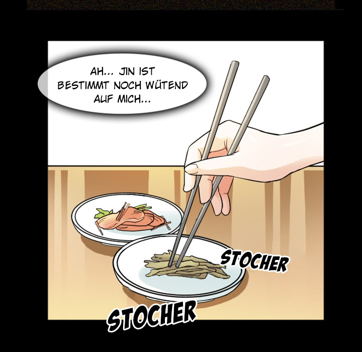 Silhouette - episode 7 - 45
