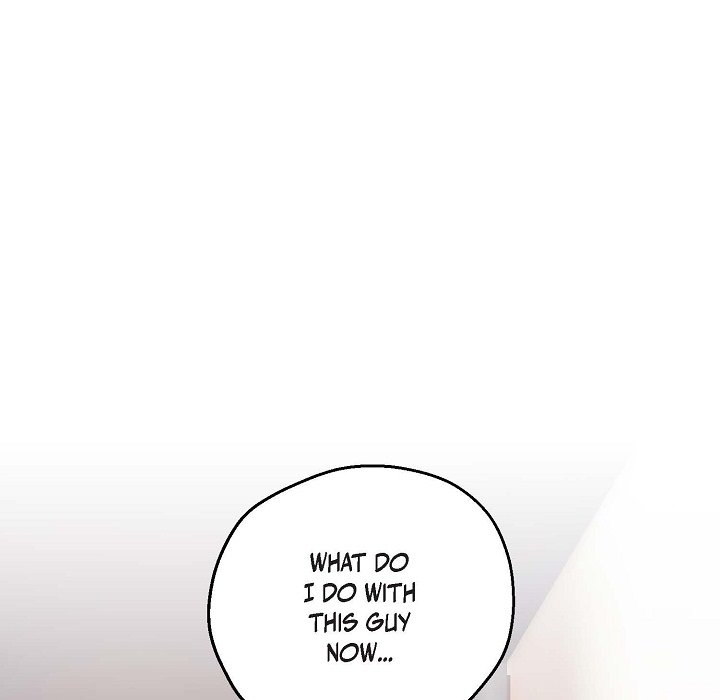 The Odds of This Love - episode 16 - 79