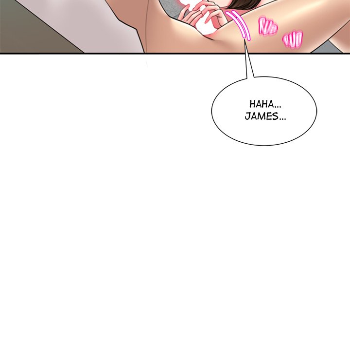 Please Take Care of Her - episode 1 - 59