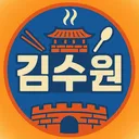 @kim_suwoner