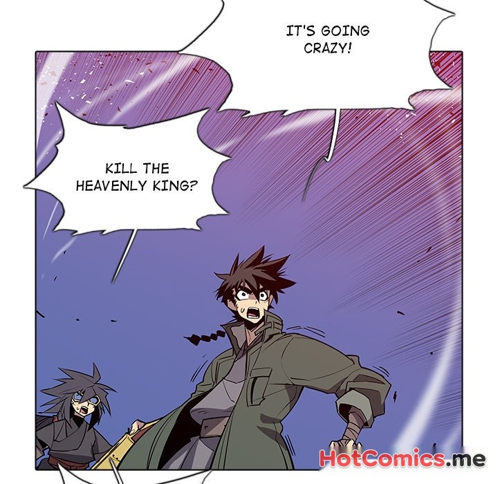 The Fang of Yeongno - episode 46 - 61