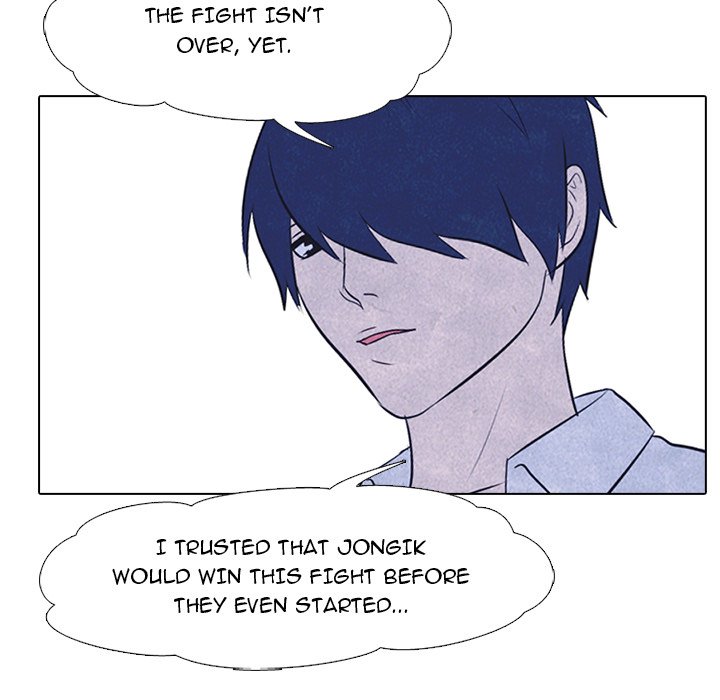 High School Devil - episode 25 - 70