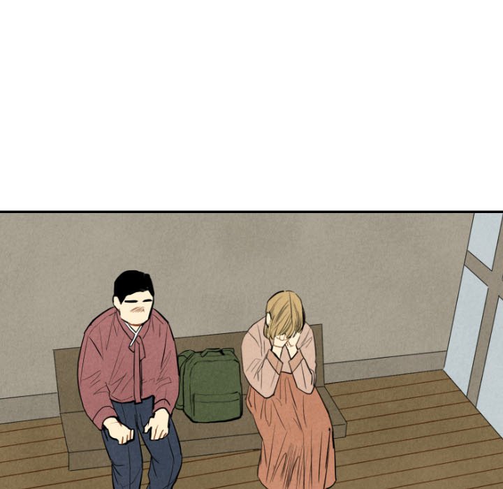 I Pray - episode 44 - 82