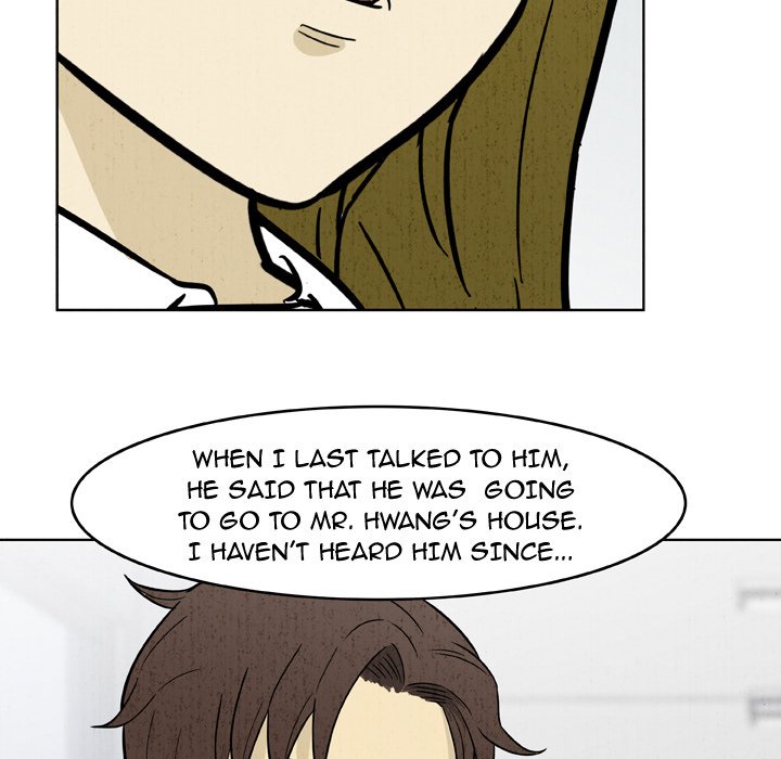 Classroom of Murder - episode 27 - 77
